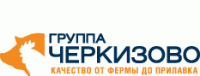logo_cherkiz